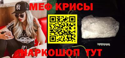 шишки Лесосибирск