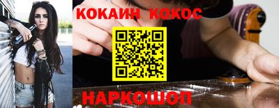 Альфа ПВП Ликино-Дулёво