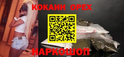 Альфа ПВП Ликино-Дулёво