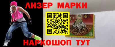 Альфа ПВП Ликино-Дулёво