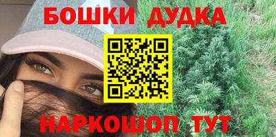 скорость Ливны