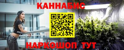 Альфа ПВП Ликино-Дулёво