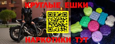 скорость Ливны