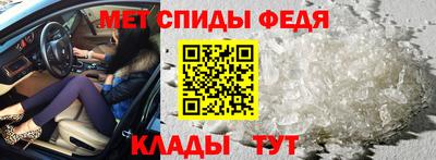 шишки Лесосибирск
