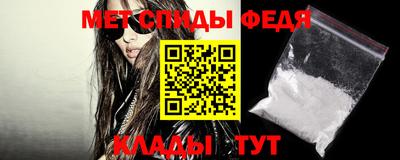 шишки Лесосибирск