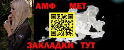 Альфа ПВП Ликино-Дулёво