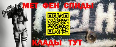 шишки Лесосибирск