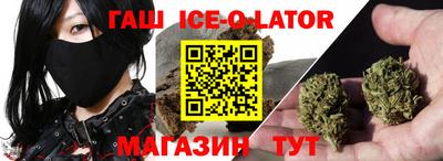 Альфа ПВП Ликино-Дулёво