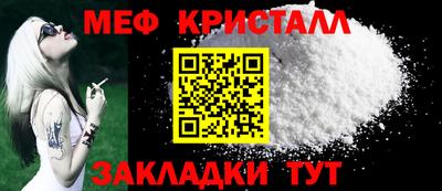Альфа ПВП Ликино-Дулёво
