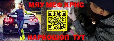 скорость Ливны