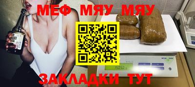 Альфа ПВП Ликино-Дулёво