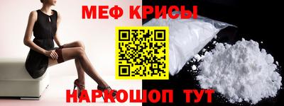 Альфа ПВП Ликино-Дулёво
